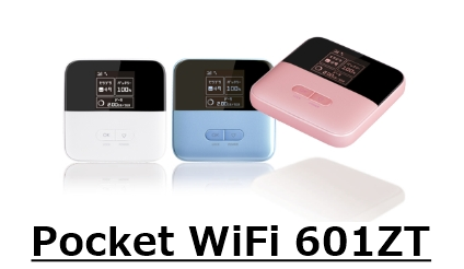 Pocket WiFi 601ZT
